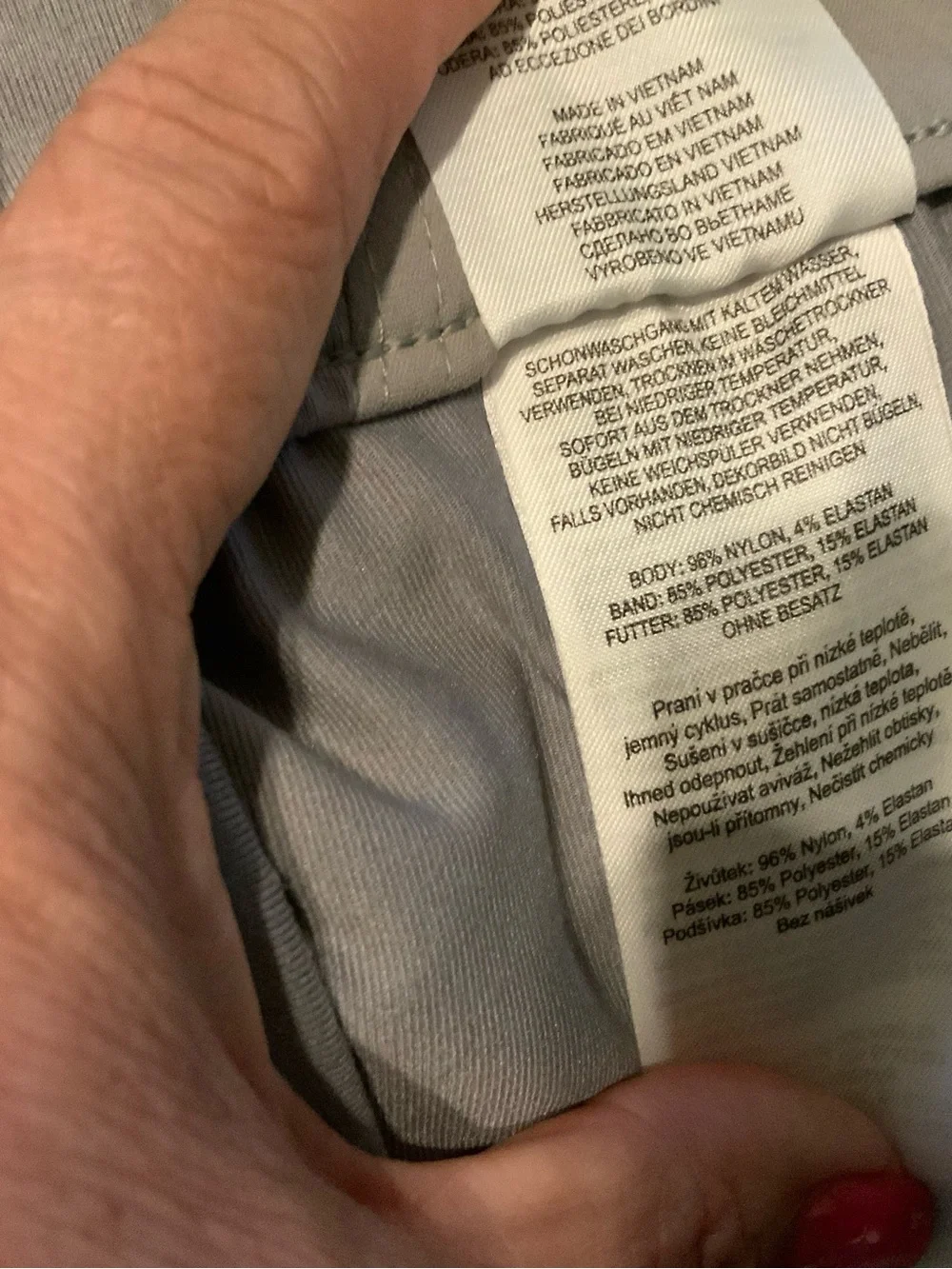 Columbia Omni-Shield Skort Women's Gray Stretch Hiking Walking Skirt - Size L